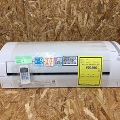 Wa27　エアコン　コロナ　CSH-N2217R　2017年製