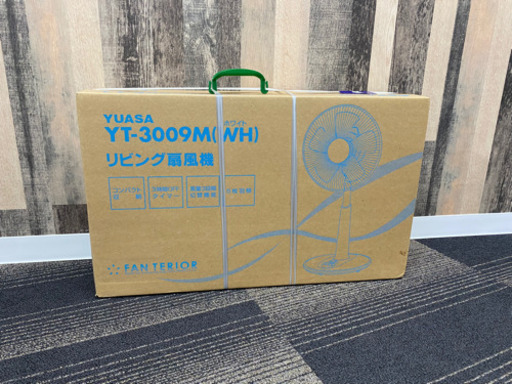 YUASA YT-3009M ホワイト