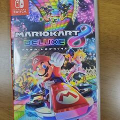 Nintendo Switch マリオカート8DX