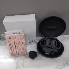⭐人気⭐SONY  一体型ウォークマン NW-WS625 ブラッ...
