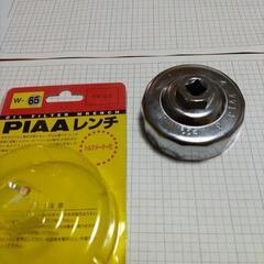 レンチ　Φ65の画像