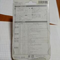 レンチ　Φ65の画像