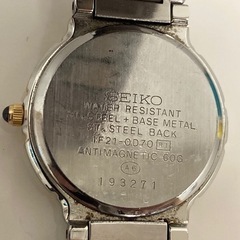 【 セイコー エクセリーヌ レディース腕時計（SEIKO EXCELINE）】の画像