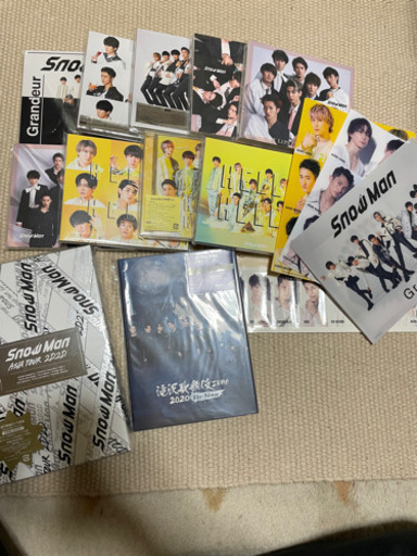 SnowMan CD、DVD ライブDVD 滝沢歌舞伎
