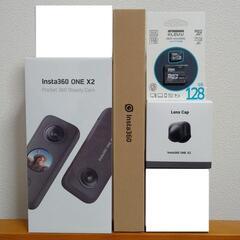 【新品未開封品】Insta360 ONE X2