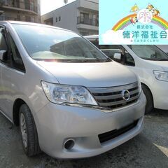 【シニア大歓迎♪】運転業務のみの送迎ドライバー大募集!!!豊中市/服部天神駅/アルバイト/パート/求人募集の画像