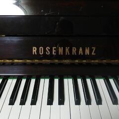 ピアノ無料で差し上げます。の画像