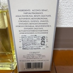 ♥Calvin Klein エタニティ 100mlの画像