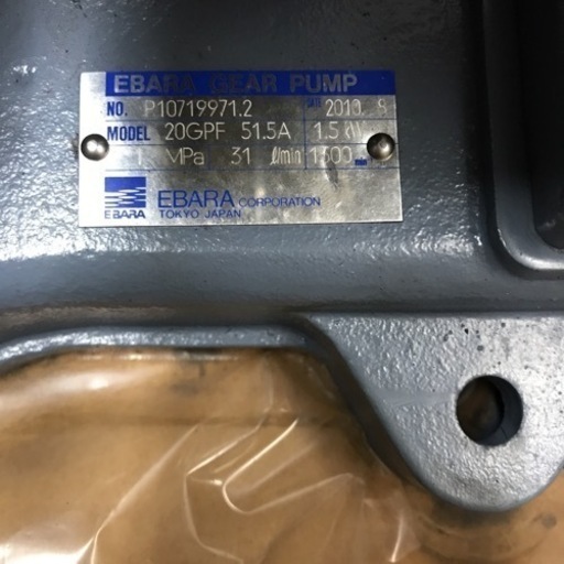 ポンプ 三相モートル 東芝 TOSHIBA FBKW8X 1.5KW 4POLES マンション用 200V モーター ポンプ ② 取説付き