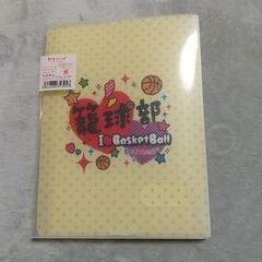 ⭐️部活フレンズ  フォトアルバム バスケットボール部の画像