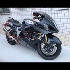 GSX1300R 隼 K4 値下げ