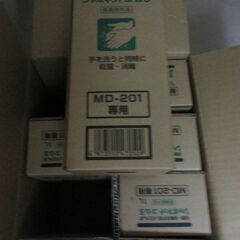 補充用手洗い石鹼液値下げしました