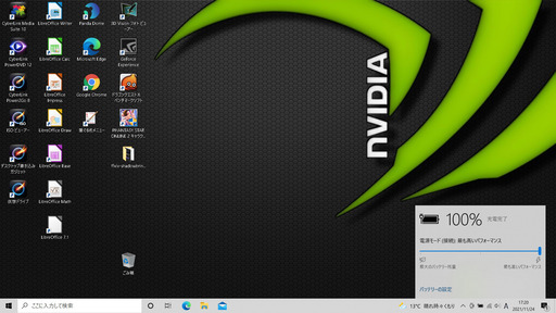 売約済み。ご覧頂きありがとうございました。【NVIDIA搭載！フォートナイトもプレイ可能！一宮でWindows10搭載機！フルHD液晶