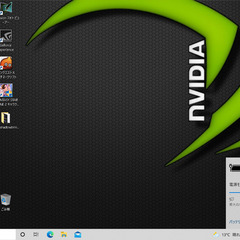 売約済み。ご覧頂きありがとうございました。【NVIDIA搭載！フォート 