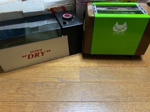 かおもじぬこトースター　グリーン　おまけ付き