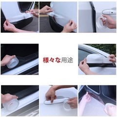 プロテクションフィルム ドアフィルム 傷 汚れ 防止 エッジモール 保護 クリア 3CM*3Mの画像