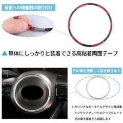 【新品】ヤリスクロス 10 15 超鏡面ステンレスメッキホーンリング の画像
