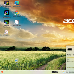 人気のレッド【一宮でWindows10搭載機！ Acer Aspire 15.6インチ 2015年発売モデル Intel Celeron RAM4GB/HDD500GB】一宮市のパソコン屋 Mr.Carnival（ミスカニ）です！パソコン修理・中古パソコンの販売【クレカ&PayPay使えます！】店頭在庫PCのご紹介です！受け渡しは店舗にて(^^)/【Webカメラ・マイク搭載　ノートPC 赤色　ノートパソコン】の画像