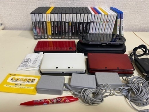 ポータブルゲームセット【取りに来ていただける方】