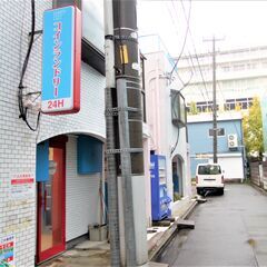 コインランドリーサクラ 門前仲町 24時間オープンのかんたん便利なランドリー − 東京都