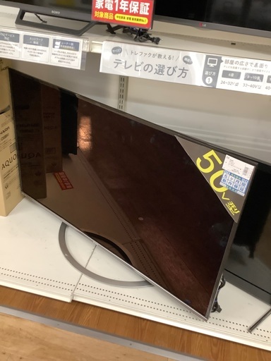 【SHARP/シャープ】6か月間保証付き！4K対応液晶テレビ売ります！