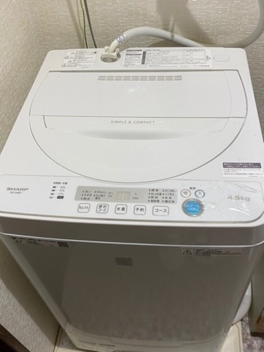 単身家電・家具6点セット (美品あり) ※バラ売り可 12/19まで　値下げしました！！