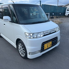 きれいなタントカスタマ