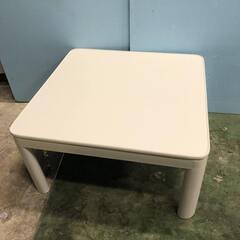 千住 TEKNOS カジュアルコタツ EKA881A