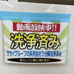 リサイクルショップ ドリーム川西店のエアコン売場紹介です。 - 地元のお店