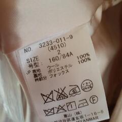 MIIA 腰下丈コートMサイズ キャメルの画像