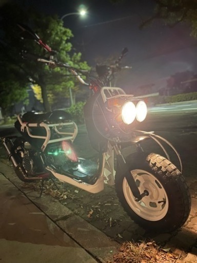 honda Zoomer af58