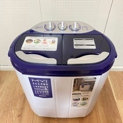 🌷美品🌷　ミニ洗濯機　持ち運び楽々　3.6kg