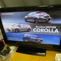 値下げしました。HITACHI Wooo テレビ32型　中古