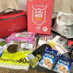 エマージェンシーツールキット緊急避難セット①