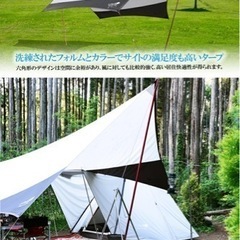 UJackの中古が安い！激安で譲ります・無料であげます｜ジモティー