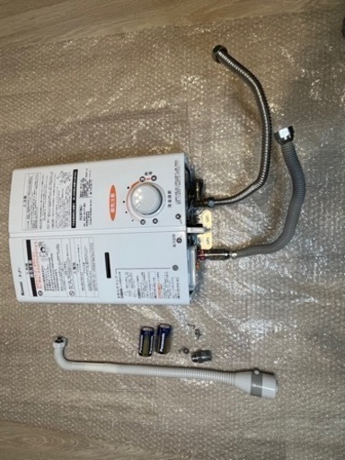 都市ガス　湯沸かし器&カセットテーブル　保証書あり