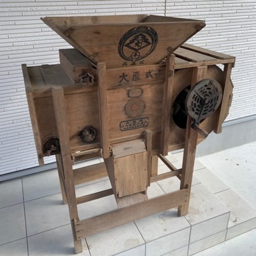 【お取引完了】木製唐箕 大屋式 昭和レトロ 古民具 古道具 風扇車 穀物選別機 手動ハンドル式 農機具