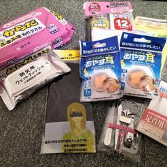 エマージェンシーツールキット緊急避難セット①の画像