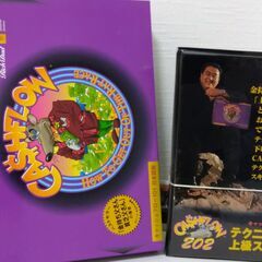 キャッシュフロー101 202 日本語版