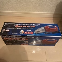 エレット　カークリーナー