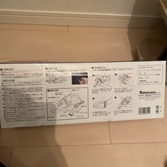 エレット　カークリーナーの画像