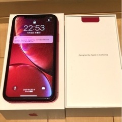 【期間限定大特価】iPhone XR 64G 美品　箱付き