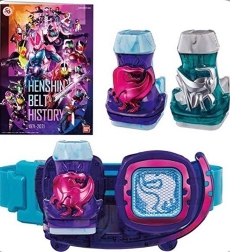 仮面ライダーリバイス変身ベルト　DXリバイスドライバー　50周年スペシャルセット