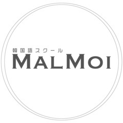 ［韓国語教室］韓国語を習おうと思ってる方に！の画像