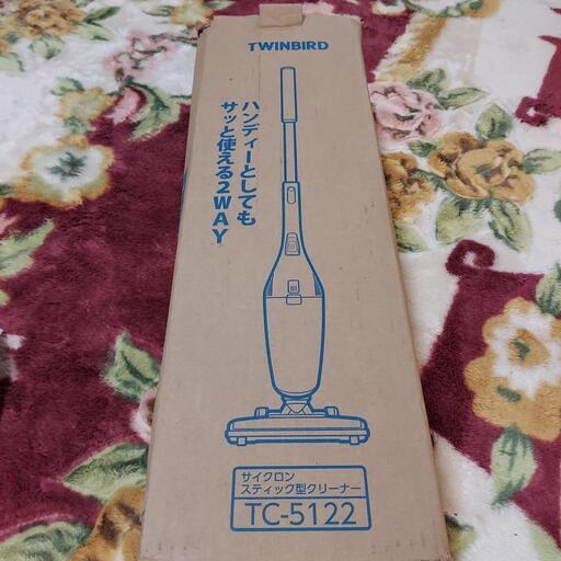 新品未使用⭐スティック掃除機