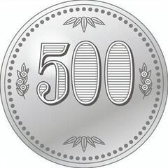 (女性限定‼️超爆安ワンコイン500円‼️)【12月17日(金)...