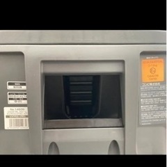 Combiネルーム　ホワイトレーベル　NC-470 ビオラモカの画像