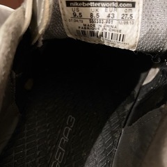 【美品】NIKE サッカースパイク27.5　スーパーリゲラ3の画像