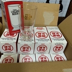 キリンラガービールグラス18個