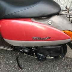 原付　整備済み　前後タイヤ新品　シート張り替え　世田谷区から　50cc ホンダ　タクト　DIOの画像